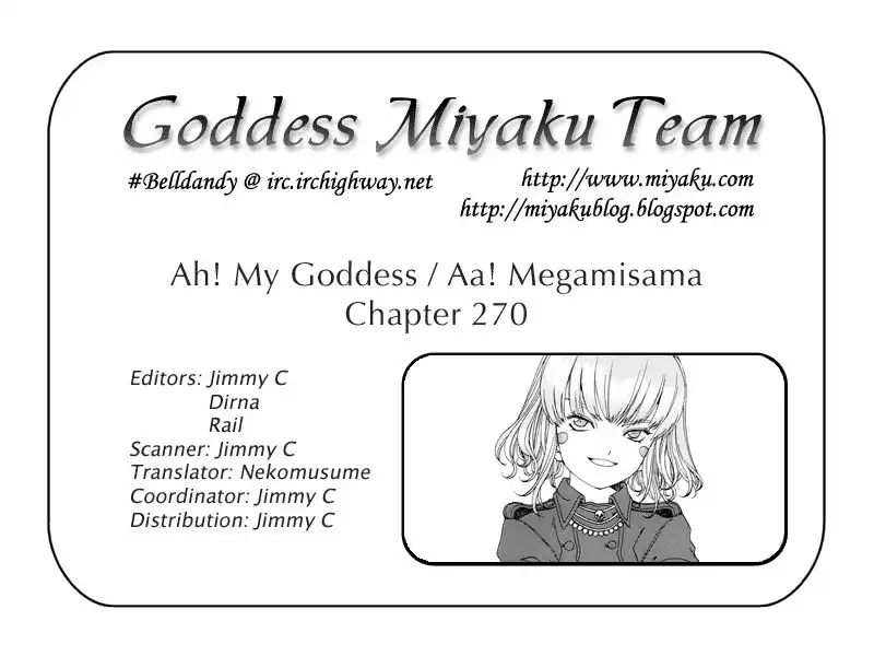 Ah My Goddess Chapter 270 27